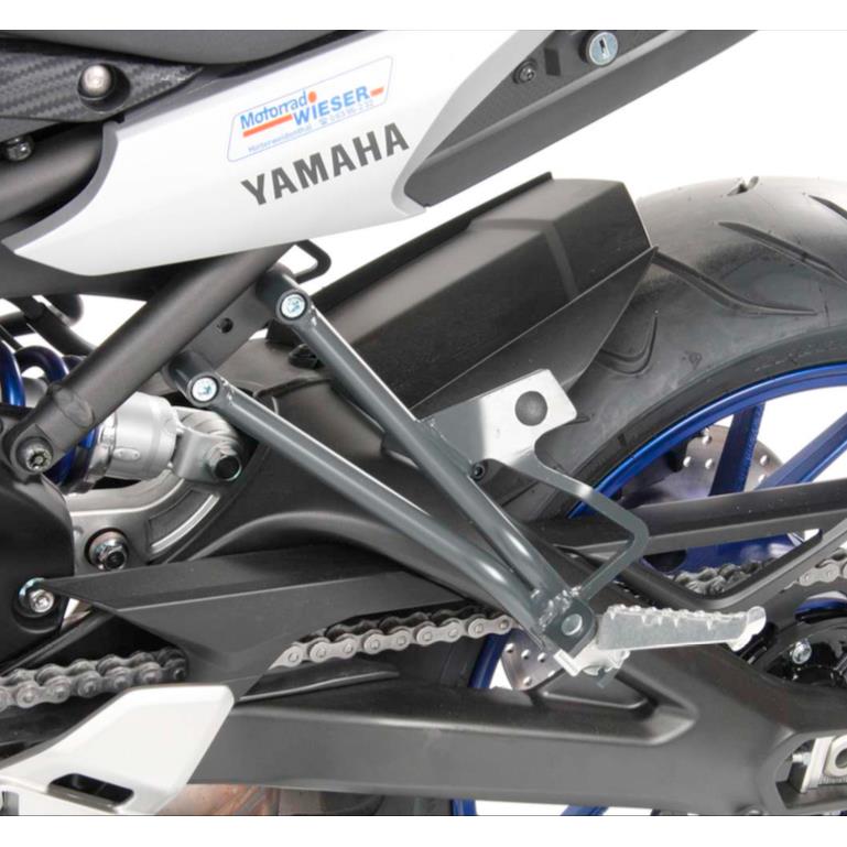 Hepco & Becker Soziusrasten-Tieferlegung Yamaha MT-09 Tracer anthrazit - Motorradteile & Ersatzteile - Fußrasten & Hebel