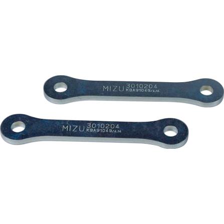 Mizu Heckhöherlegung S1 3010204 für Kawasaki/Suzuki/Yamaha - Motorradteile & Ersatzteile - Federung & Gabel