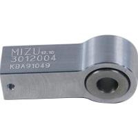 Mizu Heckhöherlegung S2 3012008 für BMW - Motorradteile & Ersatzteile - Federung & Gabel