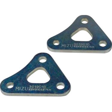 Mizu Heckhöherlegung S9 3019010 für Honda VFR 1200 X Crosstourer - Motorradteile & Ersatzteile - Federung & Gabel