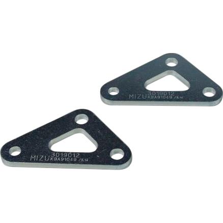 Mizu Heckhöherlegung S9 3019012 für Suzuki - Motorradteile & Ersatzteile - Federung & Gabel