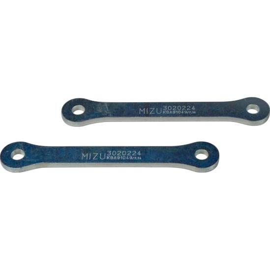 Mizu Hecktieferlegung S1 3020224 für Kawasaki/Triumph/Yamaha - Motorradteile & Ersatzteile - Federung & Gabel