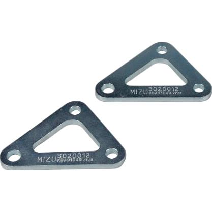 Mizu Hecktieferlegung S9 3020012 für XL 1000 Varadero SD02/SD03 - Motorradteile & Ersatzteile - Federung & Gabel