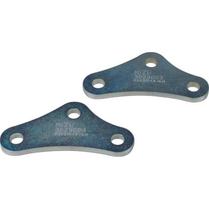 Mizu Hecktieferlegung S9 3029003 für Yamaha WR 125 R/X - Motorradteile & Ersatzteile - Federung & Gabel