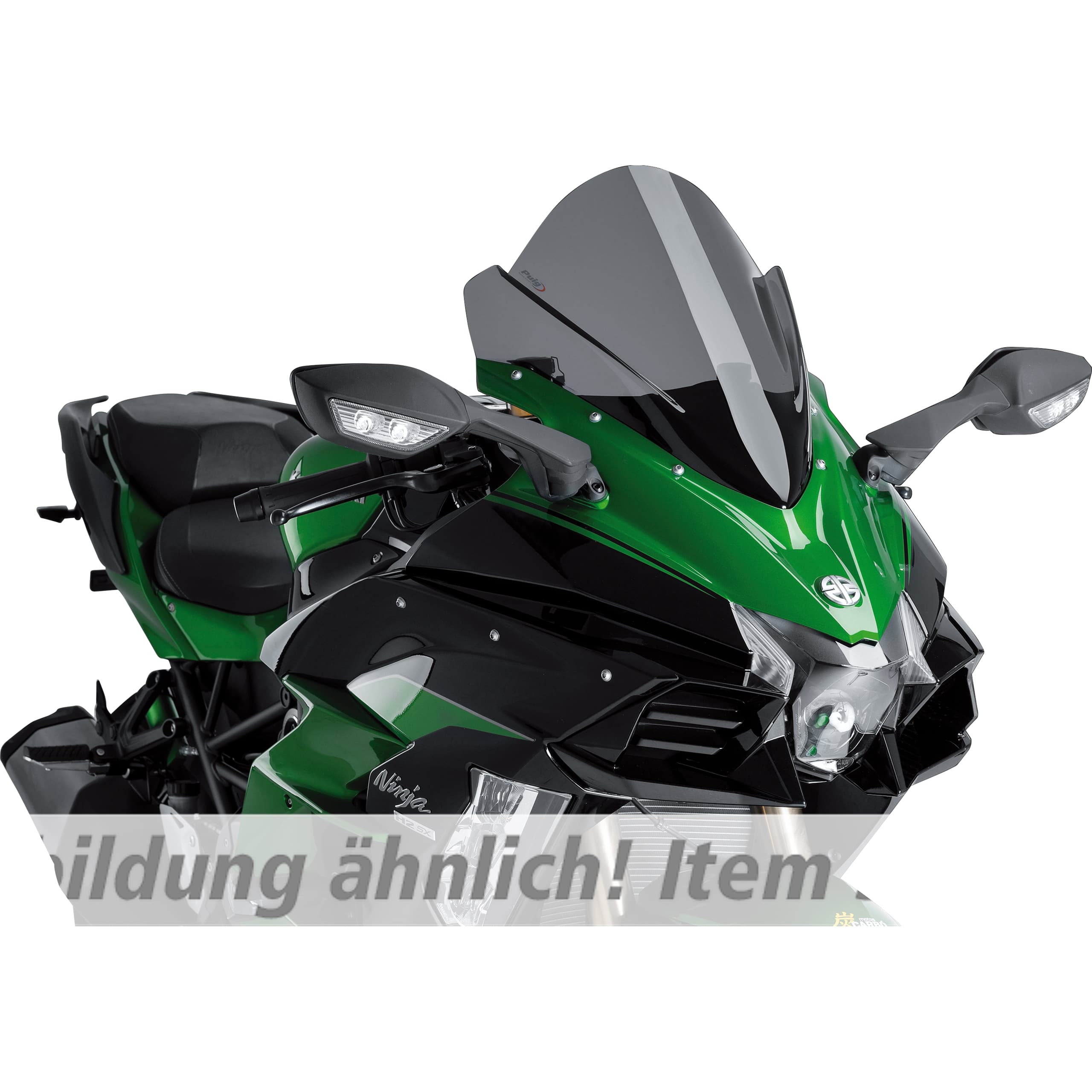 Puig Z-Racingscheibe schwarz für Kawasaki ZX-6/ZX-10 R 2005-2008/ - Motorradteile & Ersatzteile - Anbauteile